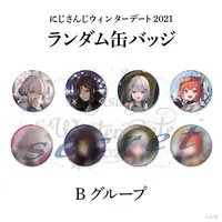 Nijisanji - Badge - Hakase Fuyuki & Shirayuki Tomoe & Sukoya Kana & Ratna Petit (Random Item)