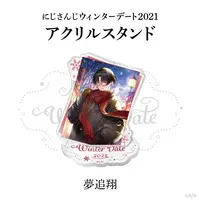 Yumeoi Kakeru - Acrylic stand - Nijisanji