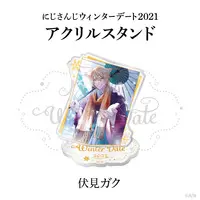 Fushimi Gaku - Acrylic stand - Nijisanji