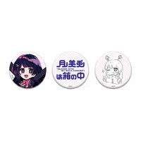 Tsukino Mito - Badge - Nijisanji