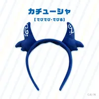 Debidebi Debiru - Accessory - Nijisanji