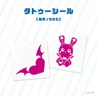Makaino Ririmu - Stickers - Nijisanji