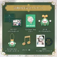 Cecilia Immergreen - Complete Set - Character Card - Pouch - Mirror - Key Chain - Cable Holder - hololive English
