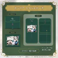 Cecilia Immergreen - Complete Set - Character Card - Pouch - Mirror - Key Chain - Cable Holder - hololive English