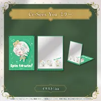 Cecilia Immergreen - Complete Set - Character Card - Pouch - Mirror - Key Chain - Cable Holder - hololive English
