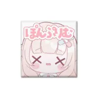 Primevère Fromage - Badge - VTuber