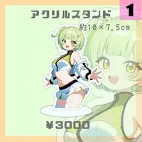 Yotsuba Melon - Acrylic stand - VTuber