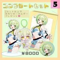 Yotsuba Melon - Complete Set - Acrylic Key Chain - Tapestry - Badge - Acrylic stand - Key Chain - VTuber