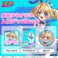 Magical Alto - Acrylic stand - Badge - VTuber