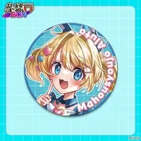 Magical Alto - Badge - VTuber