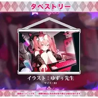 Kanata Io - Tapestry - VTuber
