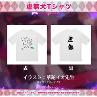 Kanata Io - Clothes - T-shirts - VTuber