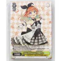 hololive - Trading Card - Weiss Schwarz
