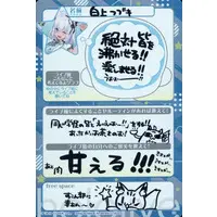 Shirakami Fubuki - Trading Card - hololive