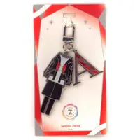 Saegusa Akina - Key Chain - Nijisanji