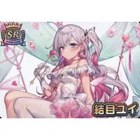 Musubime Yui - VTuber Chips - Trading Card - VTuber