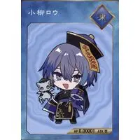 Koyanagi Rou - Character Card - Dytica