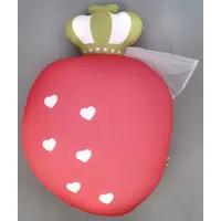 Rinu - Cushion - Strawberry Prince