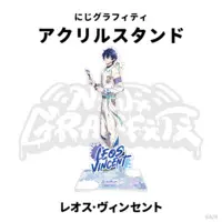 Leos Vincent - NIJI GRAFFITI - Acrylic stand - Nijisanji