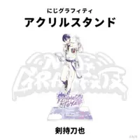 Kenmochi Toya - NIJI GRAFFITI - Acrylic stand - Nijisanji