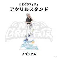 Ibrahim - NIJI GRAFFITI - Acrylic stand - Nijisanji