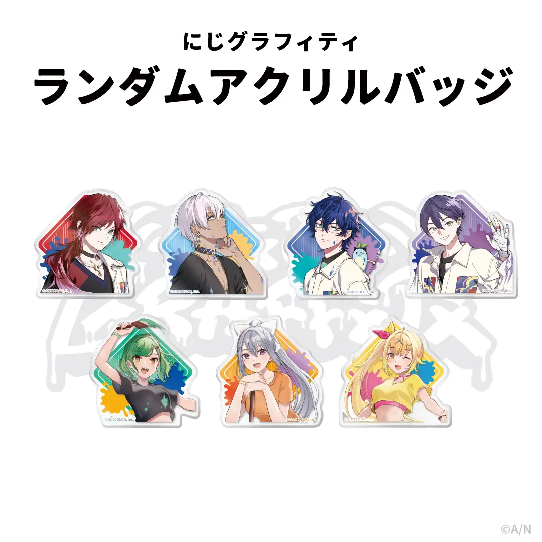 Nijisanji - NIJI GRAFFITI - Badge (Random Item)