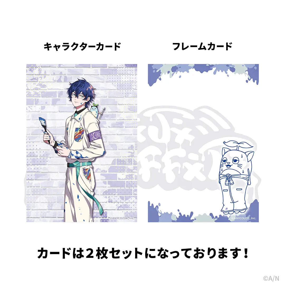 Leos Vincent - NIJI GRAFFITI - Character Card - Nijisanji (Random Item)