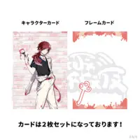 Lauren Iroas - NIJI GRAFFITI - Character Card - Nijisanji (Random Item)