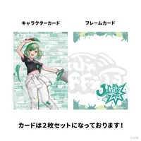 Kitakoji Hisui - NIJI GRAFFITI - Character Card - Nijisanji (Random Item)