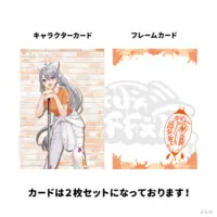 Higuchi Kaede - NIJI GRAFFITI - Character Card - Nijisanji (Random Item)
