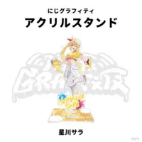 Hoshikawa Sara - NIJI GRAFFITI - Acrylic stand - Nijisanji