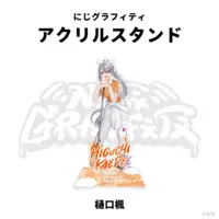 Higuchi Kaede - NIJI GRAFFITI - Acrylic stand - Nijisanji