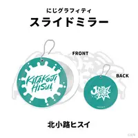 Kitakoji Hisui - Mirror - NIJI GRAFFITI - Nijisanji