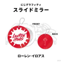 Lauren Iroas - Mirror - NIJI GRAFFITI - Nijisanji