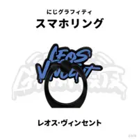 Leos Vincent - NIJI GRAFFITI - Smartphone Ring Holder - Nijisanji
