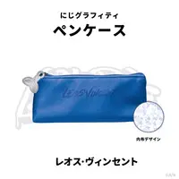 Leos Vincent - Stationery - Pen case - NIJI GRAFFITI - Nijisanji