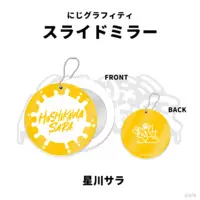 Hoshikawa Sara - Mirror - NIJI GRAFFITI - Nijisanji