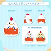 Takanashi Kiara - Tapestry - Postcard - Badge - Mascot - Night Light - Birthday Merch Complete Set - hololive OFFICIAL CARD GAME - Hand-signed - Character Card - Trading Card - hololive English