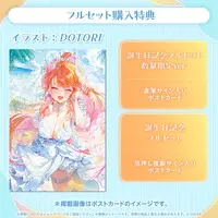 Takanashi Kiara - Tapestry - Postcard - Badge - Mascot - Night Light - Birthday Merch Complete Set - Trading Card - hololive OFFICIAL CARD GAME - Character Card - hololive English