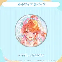 Takanashi Kiara - Complete Set - hololive OFFICIAL CARD GAME - Badge - hololive