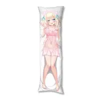 Ooshiro Towa - Dakimakura Cover - VTuber