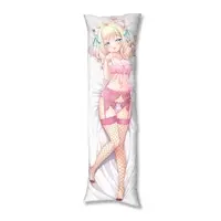 Ooshiro Towa - Dakimakura Cover - VTuber