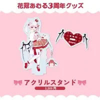 Kamuri Amuru - Acrylic stand - VTuber