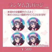 Kashimo Natsume - Badge - VTuber (Random Item)