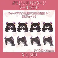 Kashimo Natsume - Stickers - VTuber