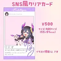 Kashimo Natsume - Character Card - VTuber