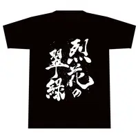 Kurousagi Uru - Clothes - T-shirts - VTuber