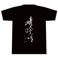 Kurousagi Uru - Clothes - T-shirts - VTuber
