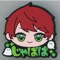 JPAPA - Rubber Clip - Colorful Peach