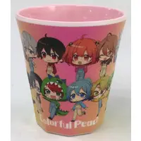 Colorful Peach - Tableware